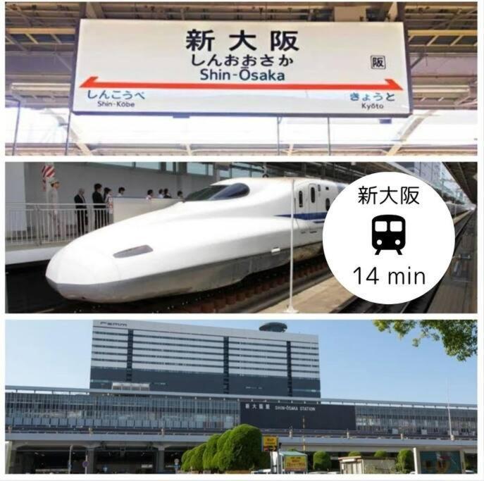 701 Residential Hotel Alex Usjまで1駅5分 Осака Экстерьер фото