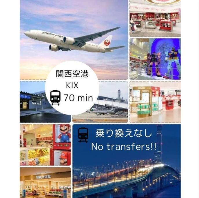 701 Residential Hotel Alex Usjまで1駅5分 Осака Экстерьер фото
